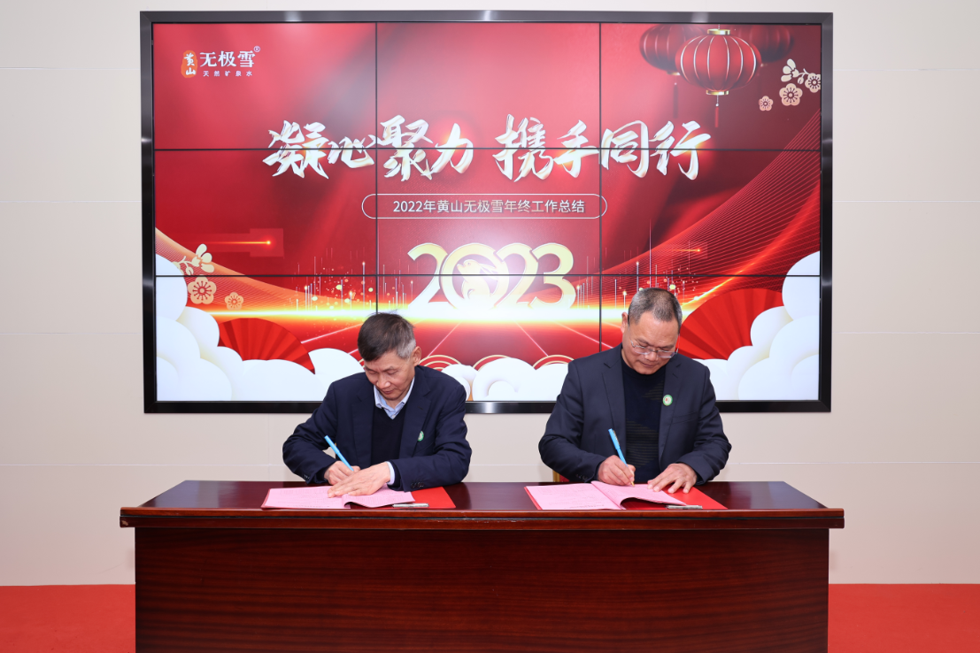 1674021229980851.png image.png