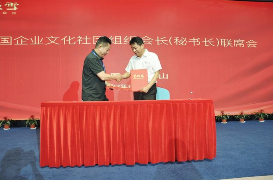 1686099635441978.png image.png