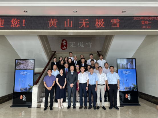 1691392759530690.png image.png