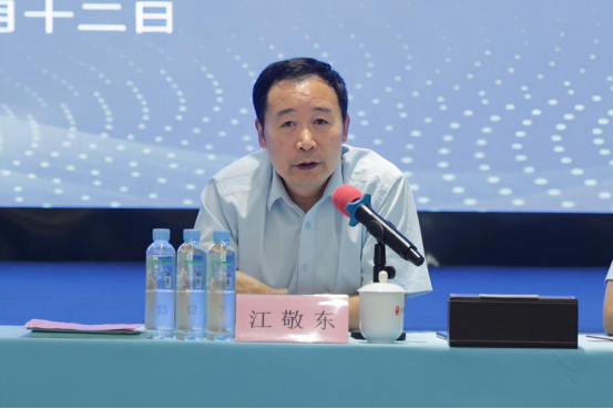 1721089042330762.png image.png